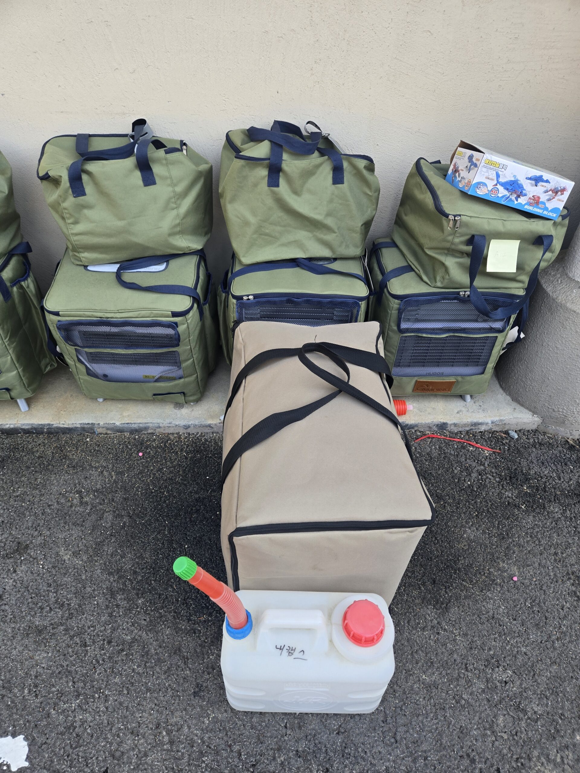 Auto-camping equipment packed at Naepo Camping Square site