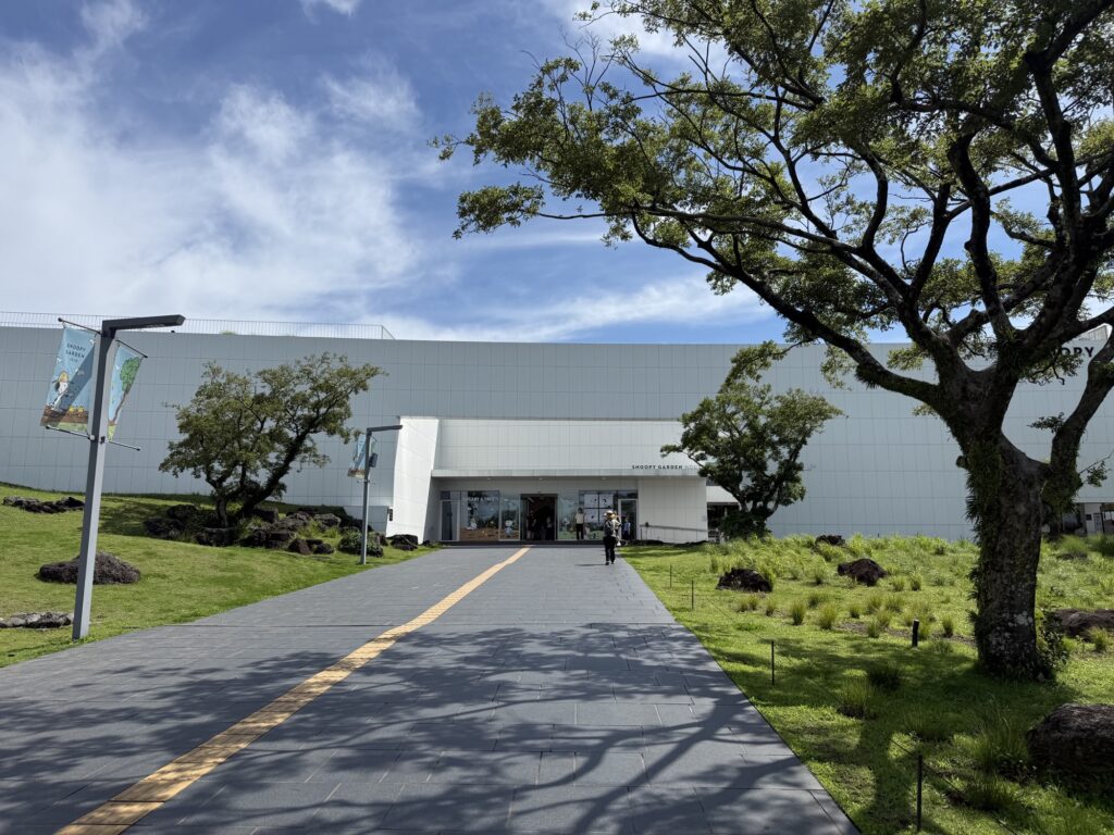 The main building and entrance path at Snoopy Garden Jeju