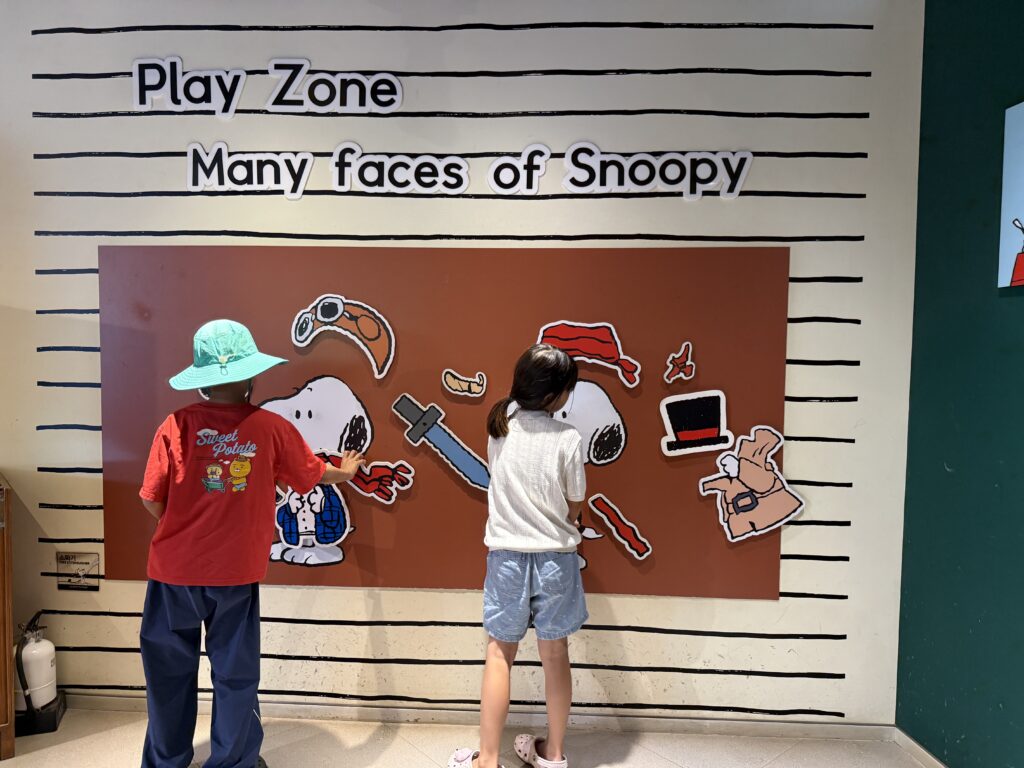 Kids at the Many Faces of Snoopy play zone at Snoopy Garden Jeju